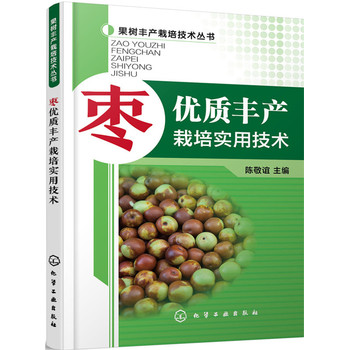 ����(y��u)�|(zh��)�S�a(ch��n)�������ü��g(sh��)