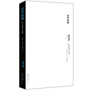 ���T��·�Ͼ������L