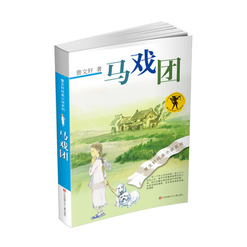 ����С�fϵ���R��F(tu��n)