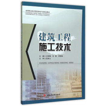 ��������ʩ�����g(sh��)