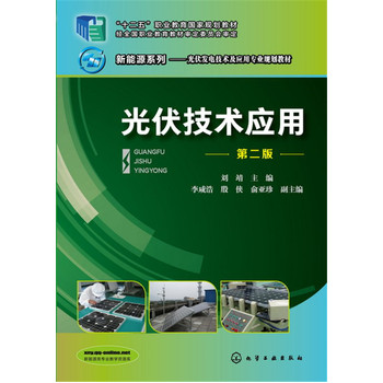 ������g���ã��ڶ��棩