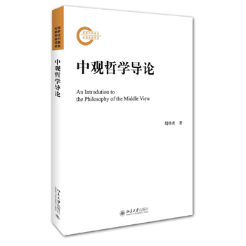 ���^�܌W(xu��)��(d��o)Փ