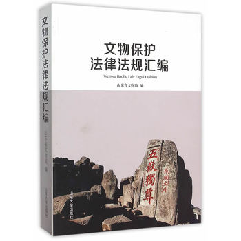 ���ﱣ�o(h��)���ɷ�Ҏ(gu��)�R��