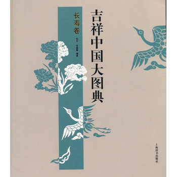 �����Ї���D�䡤�L�۾�