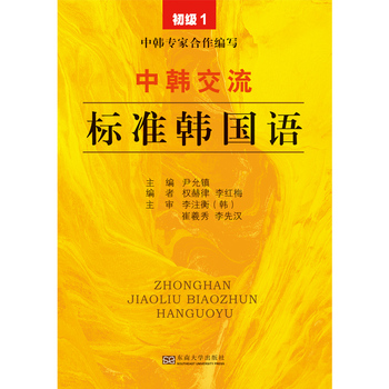 ���n������(bi��o)��(zh��n)�n���Z������(j��)1��