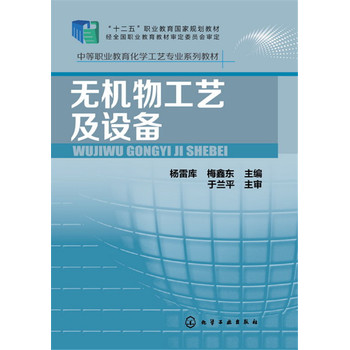 �o�C(j��)�﹤ˇ���O(sh��)��