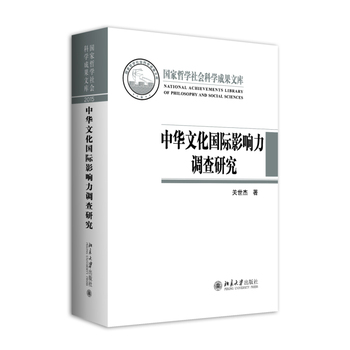 ���A�Ļ����HӰ����{(di��o)���о�