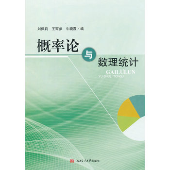 ����Փ�c��(sh��)���y(t��ng)Ӌ(j��)