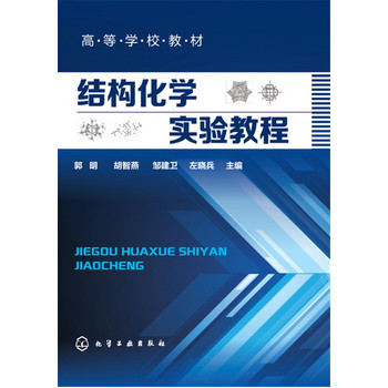 �Y(ji��)��(g��u)���W(xu��)��(sh��)�(y��n)�̳�