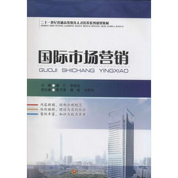 ���H�Ј��I�N