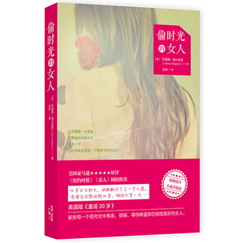 ͵�r���Ů�ˣ��׽������棩