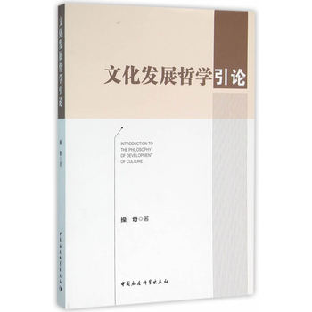 �Ļ��l(f��)չ�܌W��Փ