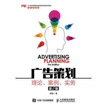 �V��߄�����Փ����������(sh��)��(w��)����2�棩