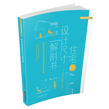 סլ���O(sh��)Ӌ(j��)�ߴ���ʕ�(sh��)