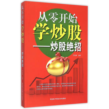 �����_(k��i)ʼ�W(xu��)���ɳ��ɽ^��