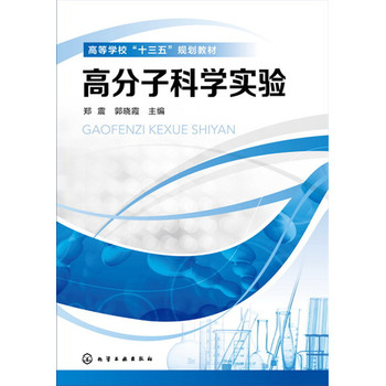 �߷��ӿƌW���