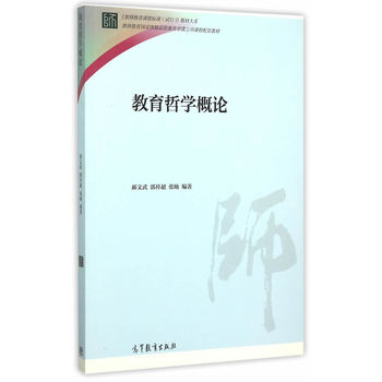 �����܌W��Փ