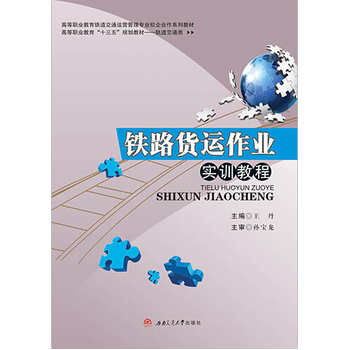 �F·؛�\(y��n)���I(y��)��(sh��)Ӗ(x��n)�̳�