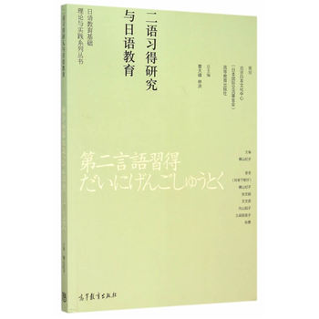 ���Z(y��)�������A(ch��)��Փ�c��(sh��)�`ϵ�Ѕ���(sh��)���Z(y��)��(x��)���о��c���Z(y��)�̌W(xu��)