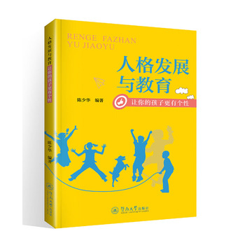 �˸�l(f��)չ�c������׌��ĺ��Ӹ��Ђ�(g��)��