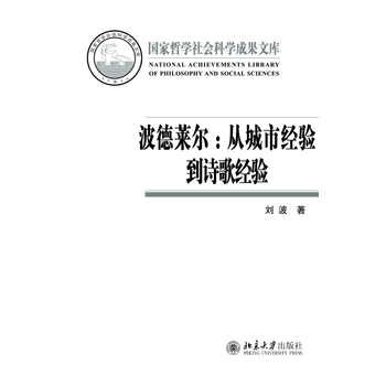 �����R�����ĳ��н�(j��ng)򞵽Ԋ�轛(j��ng)�