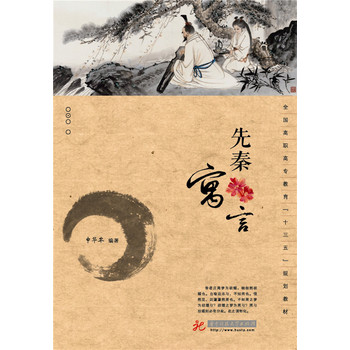 ����Ԣ��