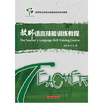 �̎��Z�Լ���Ӗ(x��n)���̳�