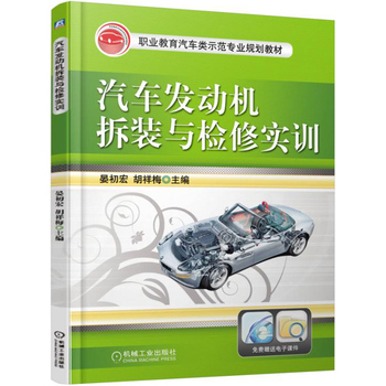 ��܇�l(f��)��(d��ng)�C(j��)���b�c�z�ތ�(sh��)Ӗ(x��n)