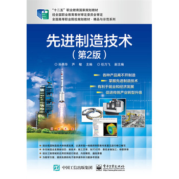 ���M(j��n)���켼�g(sh��)����2�棩