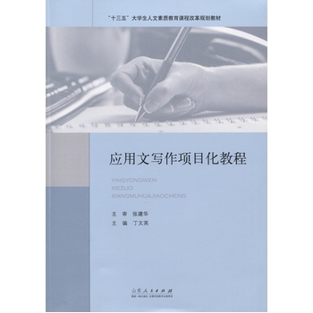 ��(y��ng)���Č����(xi��ng)Ŀ���̳�