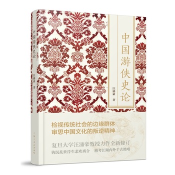 �Ї�(gu��)�΂bʷՓ����ӆ���������b��