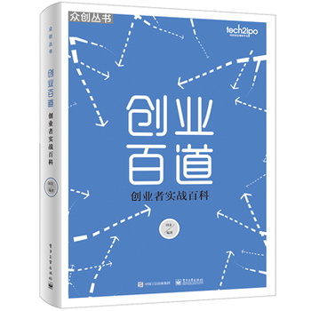 ��(chu��ng)�I(y��)�ٵ�����?ji��ng)?chu��ng)�I(y��)�ߌ�(sh��)��(zh��n)�ٿ�