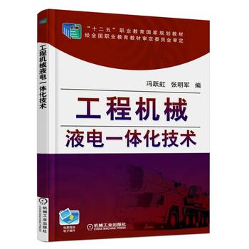 ���̙C(j��)еҺ�һ�w�����g(sh��)