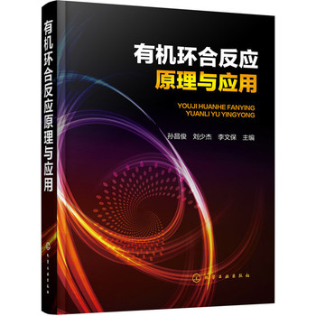 �ЙC(j��)�h(hu��n)�Ϸ���(y��ng)ԭ���c��(y��ng)��