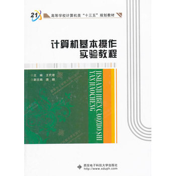 Ӌ(j��)��C(j��)����������(sh��)�(y��n)�̳�