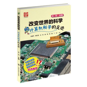 Ӌ��C�ƌW�����E����׃����ĿƌW������