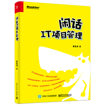 �eԒIT�(xi��ng)Ŀ����