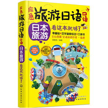 ��(y��ng)���������Z���Z���ձ����ο��@���͉���