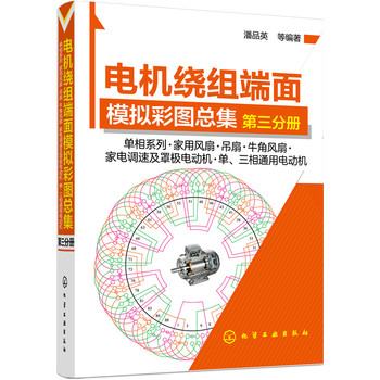 늙C(j��)�@�M����ģ�M�ʈD����.�����փ�(c��)