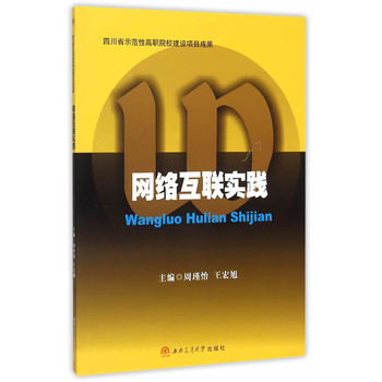 �W(w��ng)�j��(li��n)���`