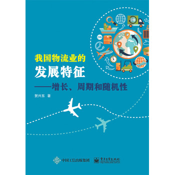 �҇�(gu��)�����I(y��)�İl(f��)չ�������L(zh��ng)�����ں��S�C(j��)��