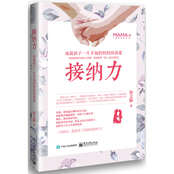 ��(d��ng)��(d��ng)�Ӽ{��