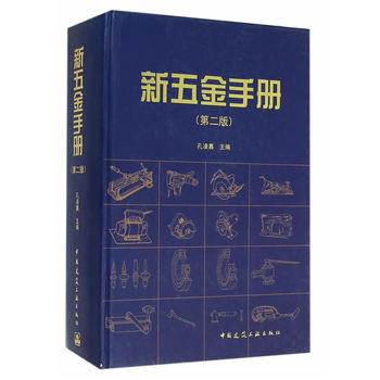 ������փԣ��ڶ��棩