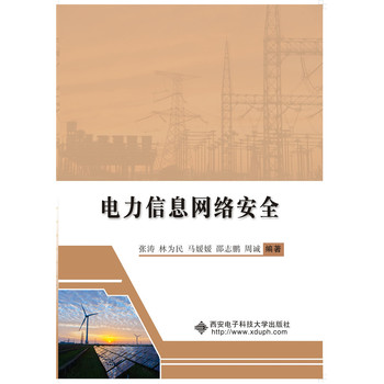 �����Ϣ�W(w��ng)�j(lu��)��ȫ