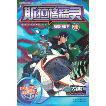 ˹�����`�Ӯ�����11 ������