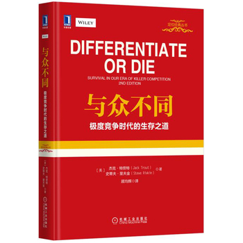 �c����ͬ���O�ȸ����r��������֮�������b�棩