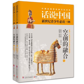 Ԓ�f�Ї��ڰ˾�����ǰ���ںϣ�ȫ2�ԣ�