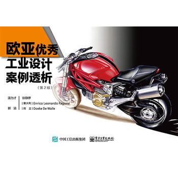 �W����(y��u)�㹤�I(y��)�O(sh��)Ӌ����͸������2�棩