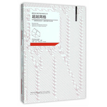 ��Խ�W(w��ng)��������Ϣ���g(sh��)�������W(xu��)��(sh��)�ֻ���(y��ng)��