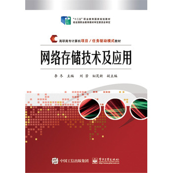 �W(w��ng)�j(lu��)�惦(ch��)���g(sh��)����(y��ng)��